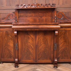 Outstanding William IV Flame Mahogany Break-centre Side Cabinet SAI1978 Antique Furniture