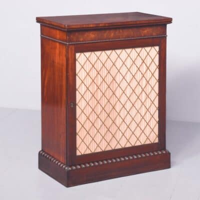 Quality Brass Regency Mahogany Pier Cabinet with Brass Grill Door pier cabinet Antique Cabinets 3