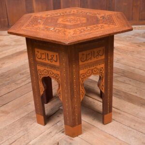 Hexagonal Inlaid Islamic Table SAI2064 Antique Furniture