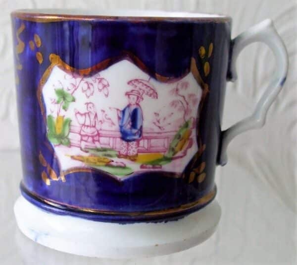 Chinoiserie Mug