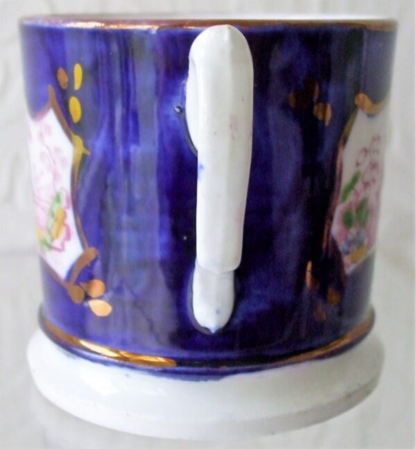 Chinoiserie Mug