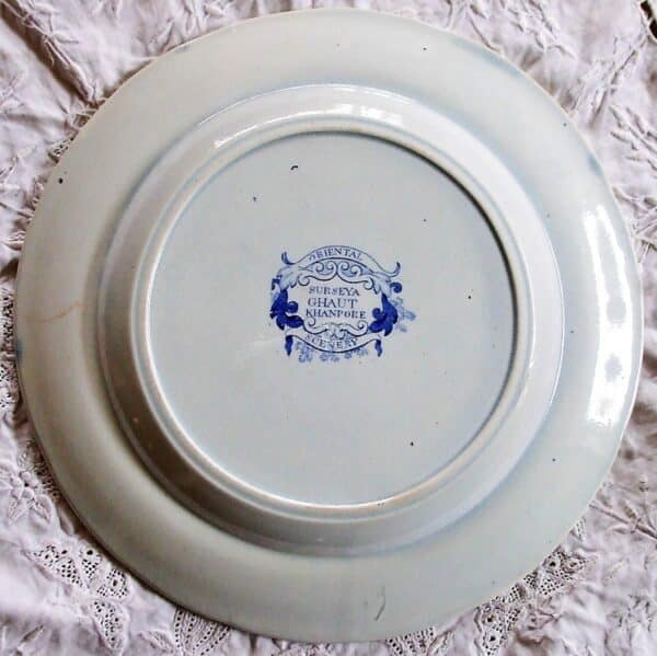 Antique English Georgian Blue and White Transfer Plate ~ “Surseya Ghaut Khanpore” ~ “Oriental Scenery Cartouche” Series Antique Antique Ceramics 4