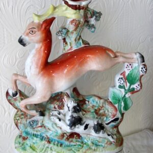 Stag Spill Vase H 2916