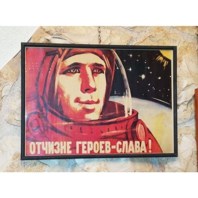 1950s Soviet Political Poster – Cosmonaut Antique Prints 6