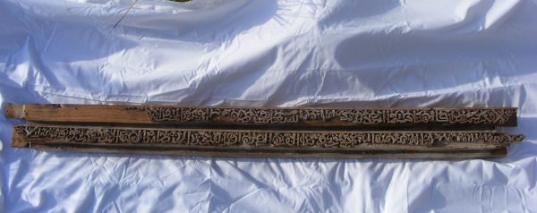 Stunning Pair Carved Wood Calligraphic Beams 500 years old Egypt Mamluk period