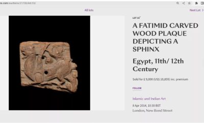 Rare Early Islamic Carved Wood Fragment Eagle Egypt c1000 AD ancient Antiquities 16