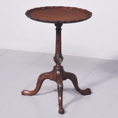 George III Style Occasional Table Antique Furniture 3