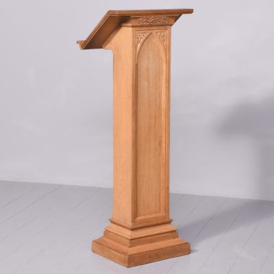 Carved Oak Lectern by Scott Morton of Edinburgh Antique Furniture 3