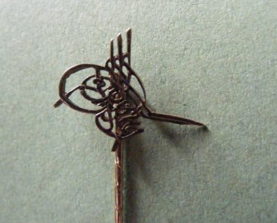 Rare Beautiful 14k solid gold Ottoman Tughra Turban Pin 100 years old Antique Jewellery 3