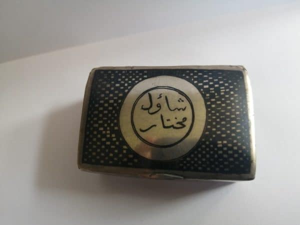 Exquisite WW2 Iraqi Niello Silver Snuff Box Marsh Arab Sweetheart