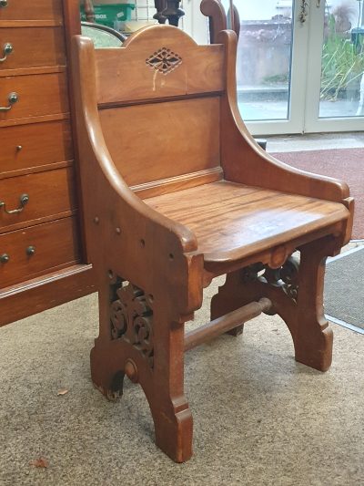 Small Antique Hall Seat Chair