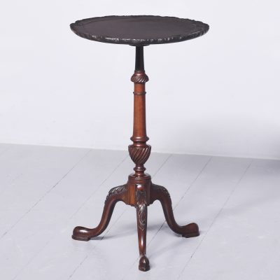 Superb Quality Georgian-Style Carved Mahogany Wine or Occasional Table