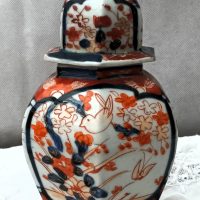 Imari Vase and Cover 3a