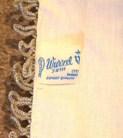 Vintage Satin Linen Judaica Shabbat Challah Bread Cover Embroidery Jerusalem Israel - Image 4