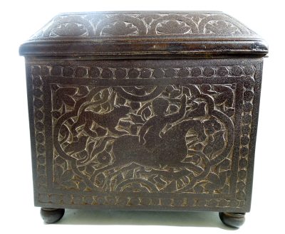 Mughal Empire Cut Steel Casket - Image 3