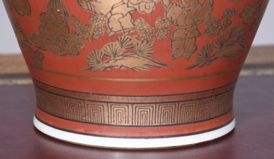 Hand-Painted Gilt-Decorated, Dark Red Japanese Porcelain Vase Converted to A Lamp - Image 5