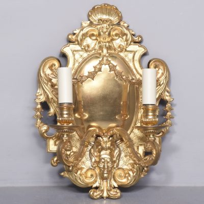 Set of Four Exhibition Quality Ormolu Wall Sconces - Image 4