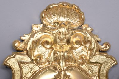 Set of Four Exhibition Quality Ormolu Wall Sconces - Image 8