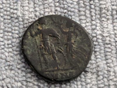 Roman coin 100 percent genuine - Image 2